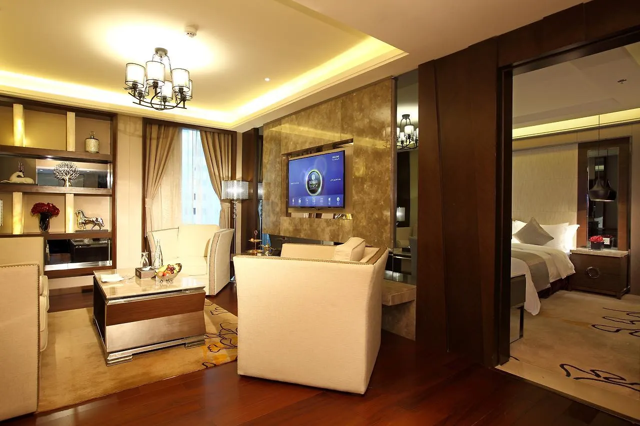 Braira Al Olaya 4*, Riyadh Saudi Arabia