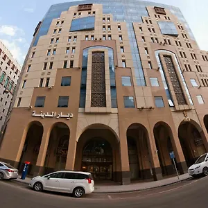 *** Hotel ديار المدينة Saudi Arabia