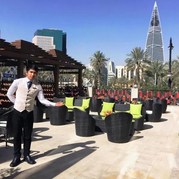 Hotel Braira Al Olaya à Riyad 4*,  Arabie saoudite