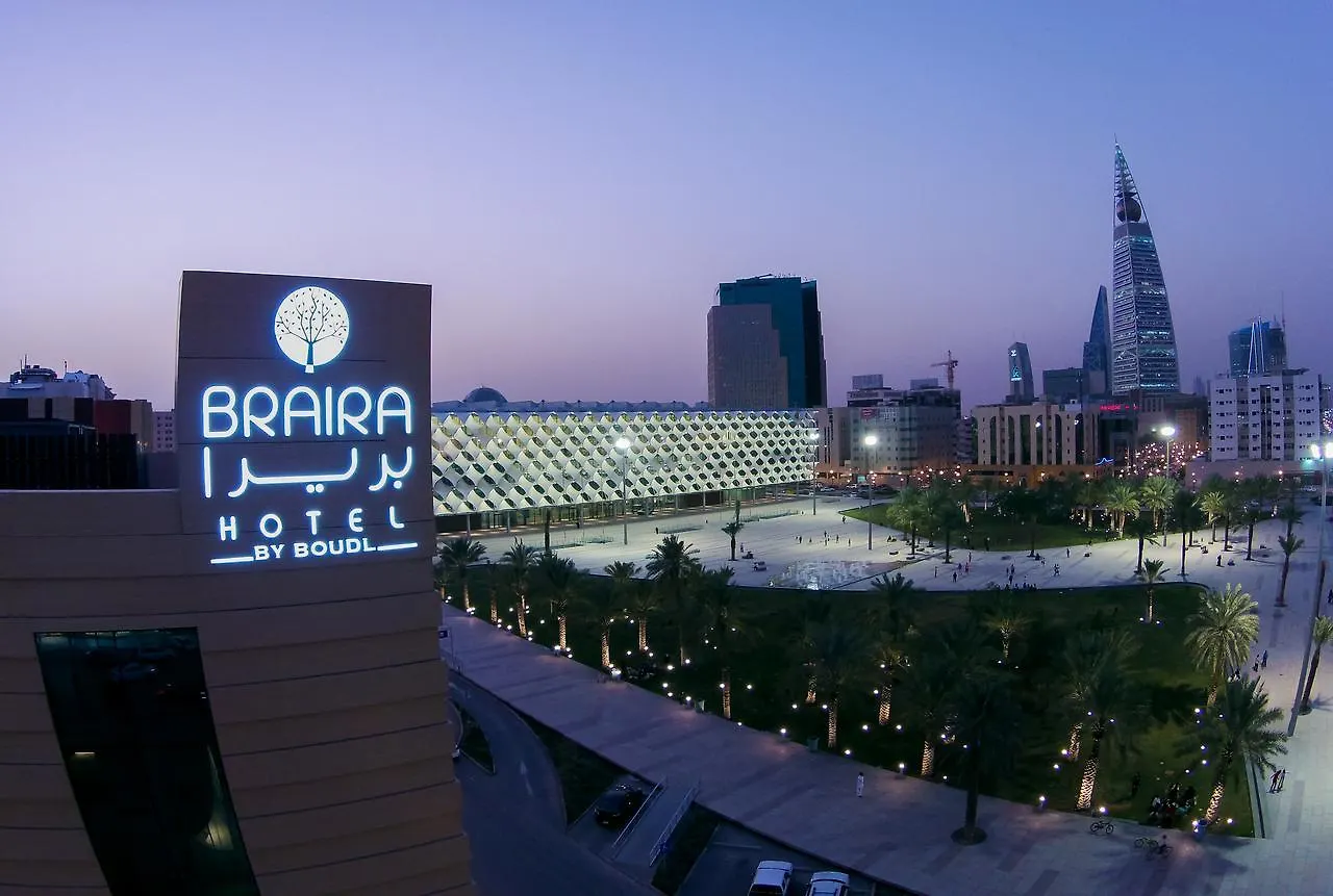 Hotel Braira Al Olaya