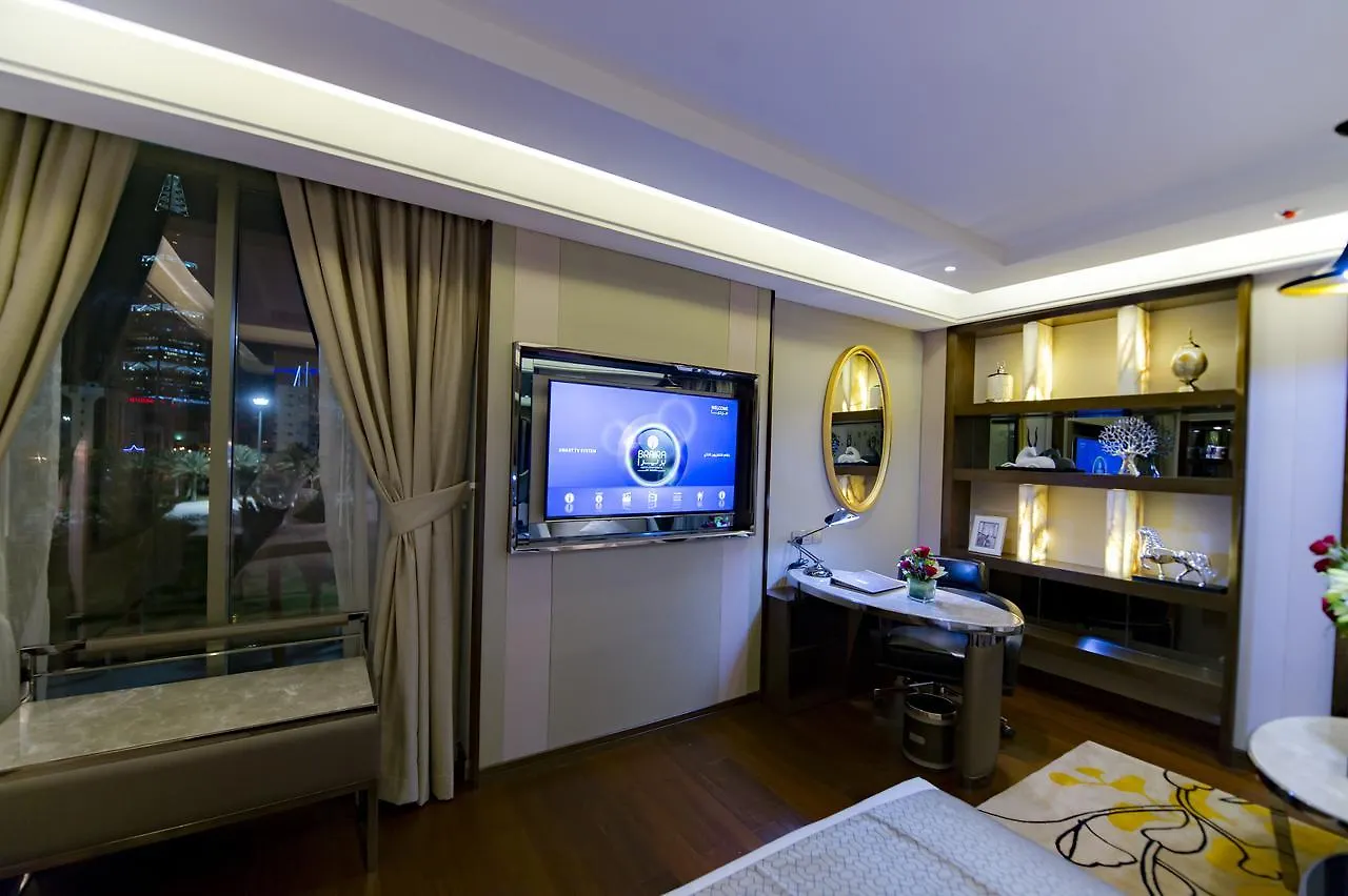 Braira Al Olaya Hotel Riyadh