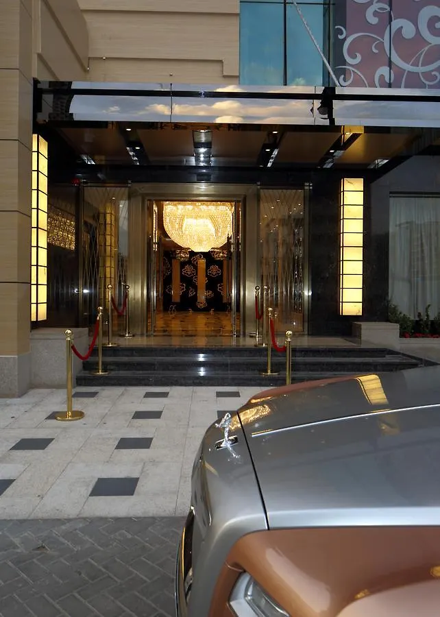 Braira Al Olaya Riyadh