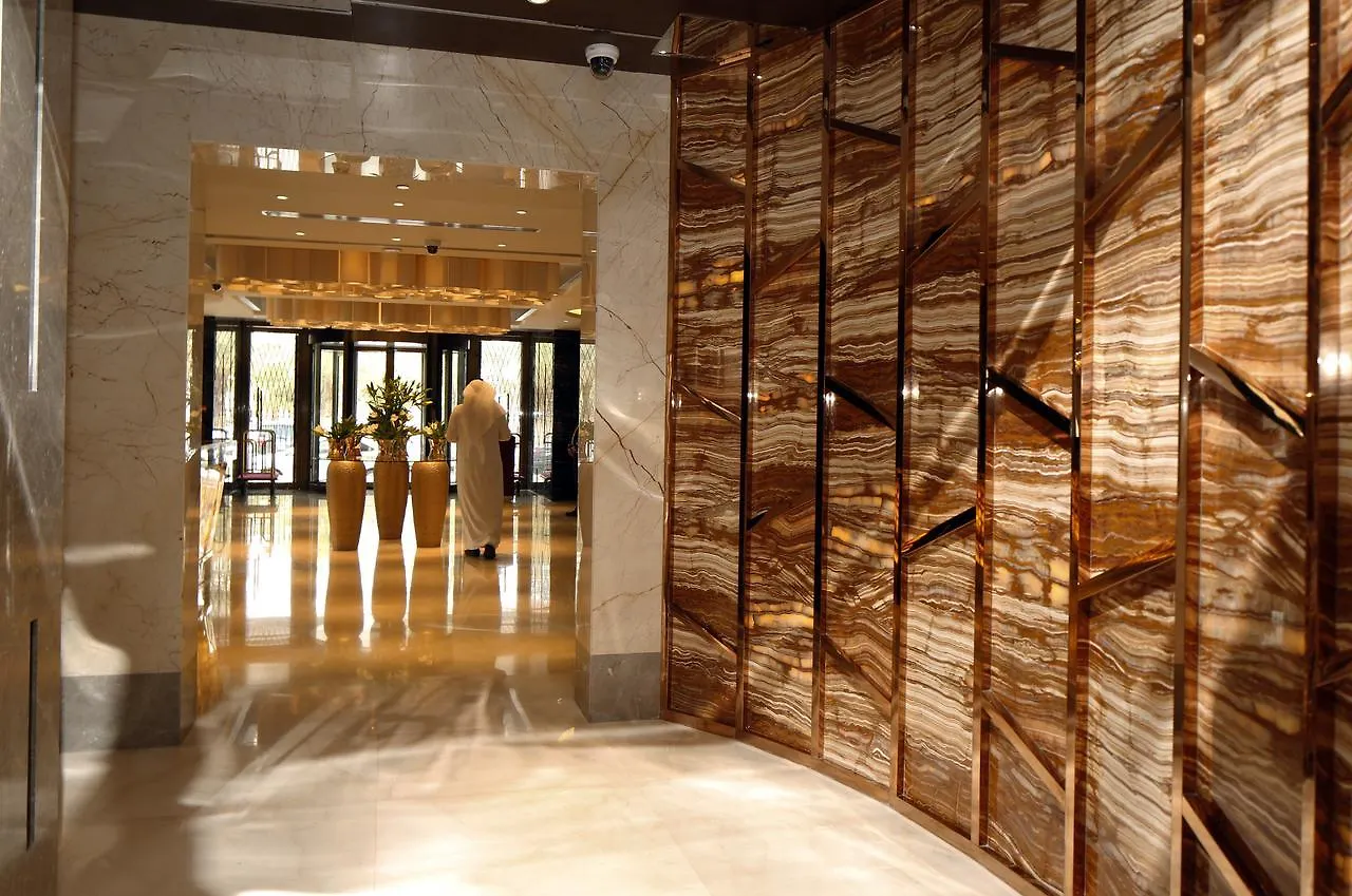 Braira Al Olaya Riyadh