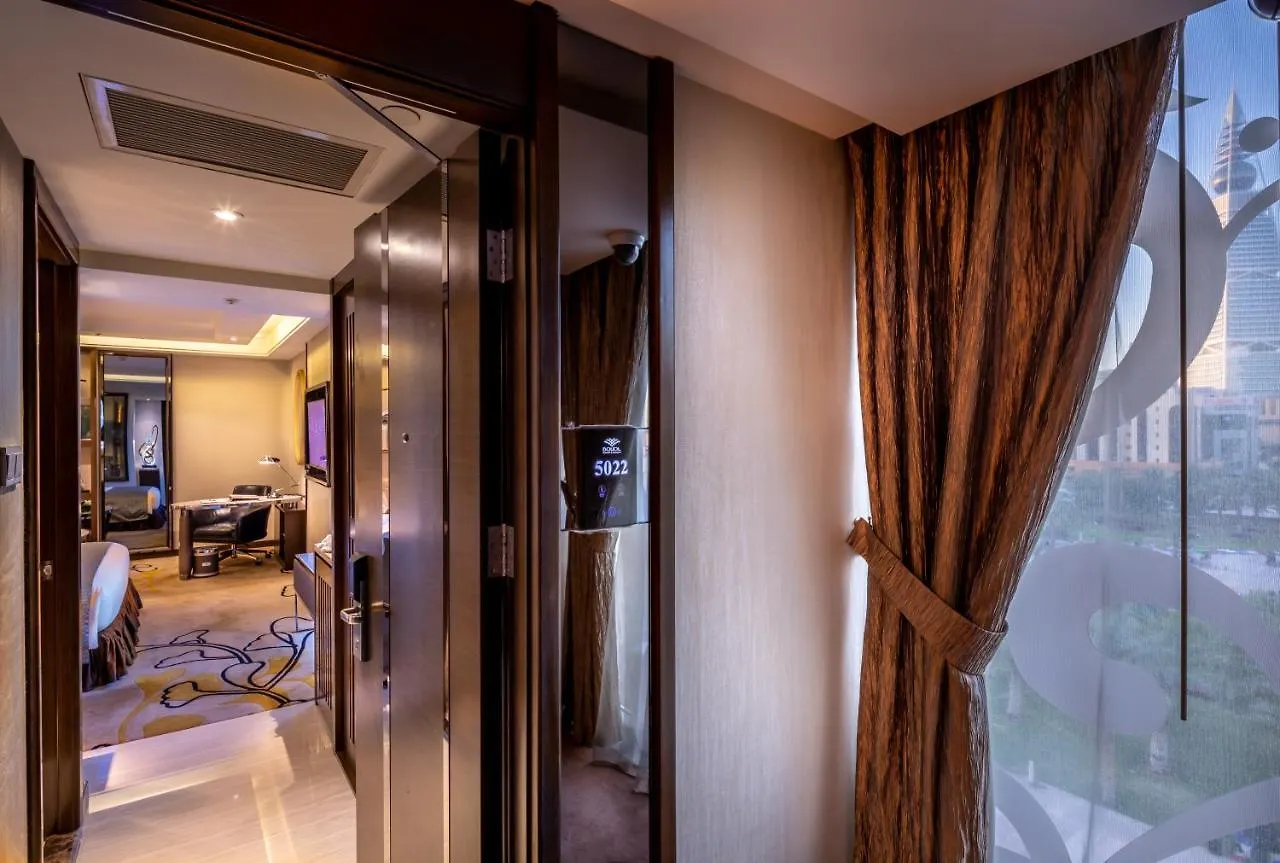 Hotel Braira Al Olaya à Riyad